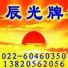 ��Ӧѭ��ˮ���������豸-�����ӽ�����