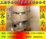 ��Ӧ925�������ָ��������Ʒ�������������ӹ�