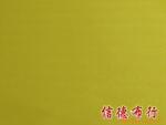 ��Ӧ��ǩ�����۸��ƣ�POP�У�POPչ�ܣ�POPֽ