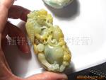 ��Ӧ��Ӱ��