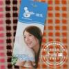 ��ӦLK858�ȷ��̨
