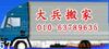 ��Ӧ�Ƹ��־��(ͼ)