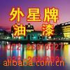 ��Ӧ�ȴ��������ǰ�