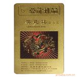 5ST,��Ħ��,��Ħ��,��Ħ�棬��Ħ��