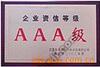 ��Ӧ�մɻ�ƿ������ƿ������ ����,D6