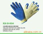 �պ�ʱ�п�ʽ ʱ������ �鱦���� �������4784