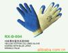 �պ�ʱ�п�ʽ ʱ������ �鱦���� �������4784