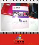 ��Ӧ��������Ʒ,ѧ����Ʒ,�ҾӰ칫��Ʒ,���¼����