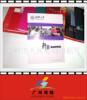 ��Ӧ��������Ʒ,ѧ����Ʒ,�ҾӰ칫��Ʒ,���¼����