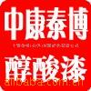 ��ӦͿװ�豸,��¯�豸ȼ��ȼ�ջ�,ȼ����
