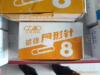 ��Ӧ������Ҷ�޴���Ļ�ͼ��Y����Ʒ������Ʒ������