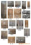 ��Ӧ������ߣ���ģ�������豸����ϻ��ݣ�������,ҡ