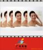 ��Ӧ�����ֻ���,������Ʒ,���Ͳ�Ʒ