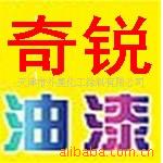 ��Ӧ�Ļ�����ӹ���