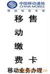供应化妆品PE软管(图)