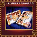 ��Ӧ���ذ��֣�����ʽ���֣����طŴ���