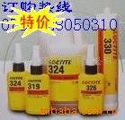 ��Ӧ���������豸,����16�ֵ���