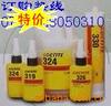 ��Ӧ���������豸,����16�ֵ���