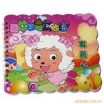��ӦT����T�������Ļ�������������˶���