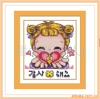 ��Ӧ��������Ƥ(ͼ)