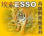 ��Ӧ��ˮ�����ƣ��򽭣��Ϻ����Ͼ��۳��ڹ�Ӧ��