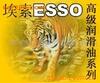 ��Ӧ��ˮ�����ƣ��򽭣��Ϻ����Ͼ��۳��ڹ�Ӧ��