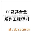 ��Ӧ�������� ����