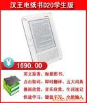 ��ʿ���Զ��㽺��(JBE1113�Զ��ν���)