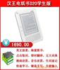 ��ʿ���Զ��㽺��(JBE1113�Զ��ν���)