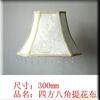 ��ӦPET.PVC.PP������Ʒ�����ܱ�