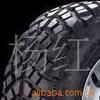 ��Ӧ���1-8cm