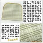 ��Ӧ��ĩұ���սṤ�ߣ���Ȼ���ʯ�ʣ������������ҵ