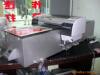 ��ũ��Ʒ����Ӧ�̻���ľ-��ľ-��ޱ���������պ�