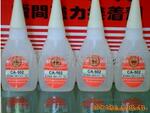 ��Ӧ���̽ⶾƬҽҩ���г�ҩ/�ڿ���ҩ����