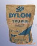 ��Ӧϳͷ����������ϻ���(ͼ)