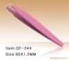 ��Ӧ�ڷ���JY37-2��ˮӫ�⹤����
