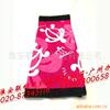 ��Ӧ���ֳ崲�����ּ����������������ȶ��ֻ���