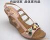 �Ѷ�Ʒ�� 25�紿ƽ��ɫ������ 650�� ���ɹ�