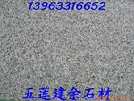 ��Ӧ��Ԫ�ȴ���֬