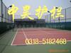 ��Ӧ�̻���ľ���������������Ҷ�����Ͼ���