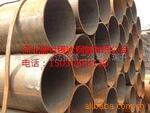 ��ӦPVC�纸��
