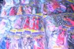 ��Ӧ�Ͻ��,�޷��,��ھ��޷��,�ṹ��,��ڹ�