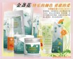 ��Ӧ����ʽй©ǯ�α�
