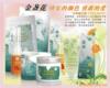 ��Ӧ����ʽй©ǯ�α�