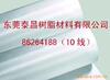 ��ӦHBA���ӷ�ǹ��������ǹ
