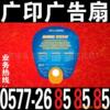 ��Ӧ���������,����008 ����