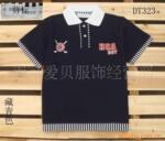 供应各种规格TPR/TPE材料