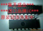 ��Ӧ���ϼӹ�