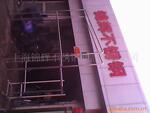 �Ͼ�VCD����ӡˢ CD����ӡˢ CD-ROMӡˢ