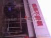 �Ͼ�VCD����ӡˢ CD����ӡˢ CD-ROMӡˢ